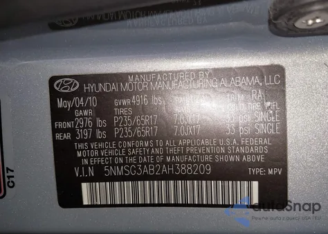 2010 Hyundai Santa Fe Gls из США, поврежденный, VIN 5NMSG3AB2AH388209